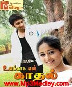 Unakkaka Enn Kadhal 2010 song download